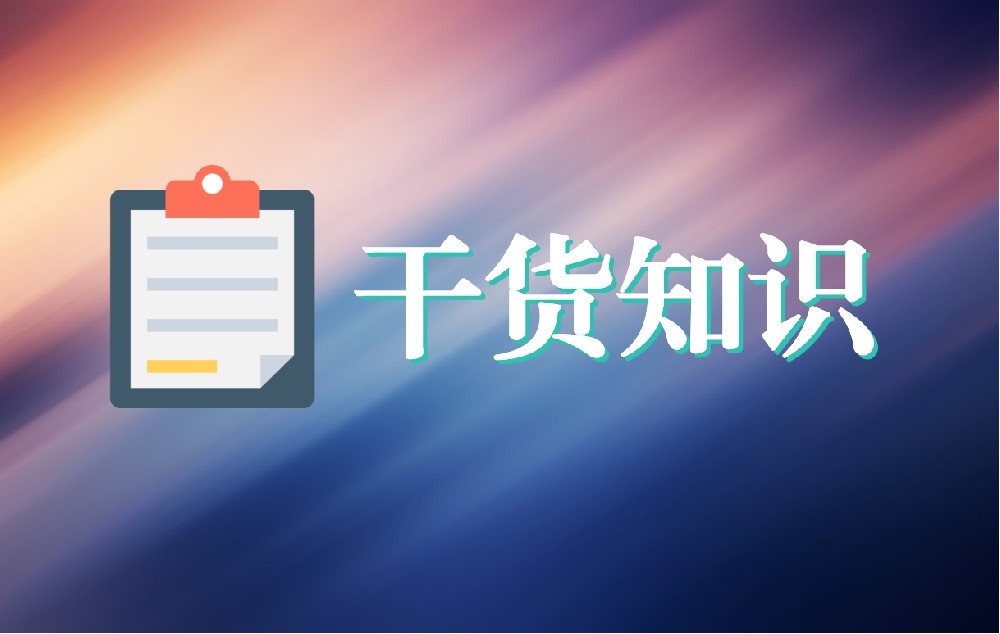 柳州异地就医那么难，互联网医院能做什么？